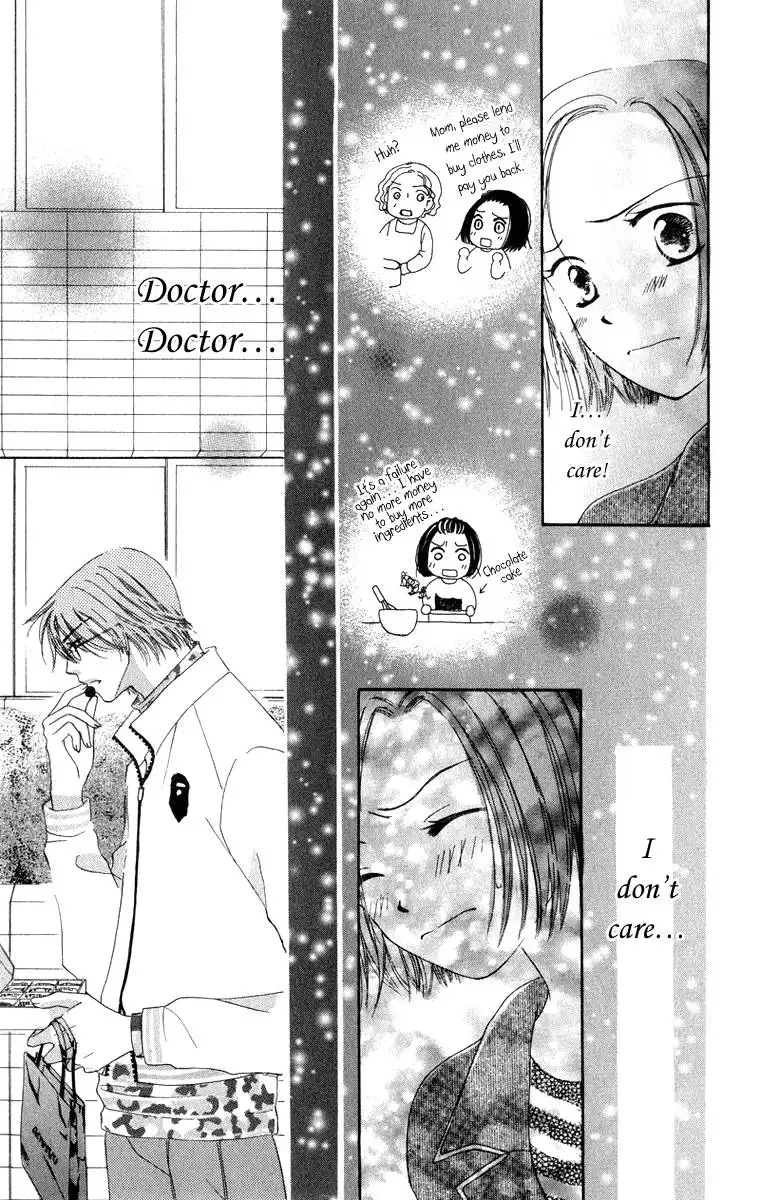 Dr. wa Amai Kiss wo Suru Chapter 2 32